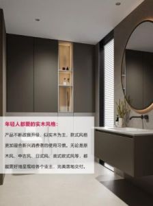 《造物法则2》新角色卡普瑞卡介绍