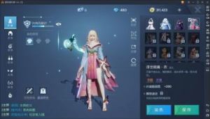 如何获得龙族幻想彩色世界称号