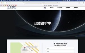 免费网站在线观看人数在哪网站：查询相关途径