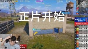 成品78W78隐藏通道1：探索未知的冒险之旅