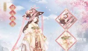 奇迹暖暖卷3搭配攻略