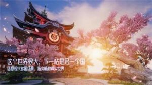龙族幻想：红鲤鱼与绿鲤鱼的生活方式
