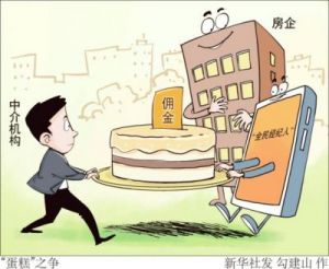 经纪人员应禁止雇佣营销号发布拉风挑衅等信息