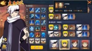 《火影忍者手游》无限连击普攻顶尖忍者视频全解析