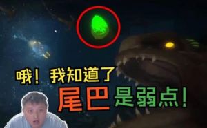 潜水员戴夫与章鱼Boss的打法攻略
