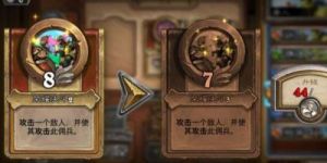 《炉石传说：佣兵战纪》巫妖王技能与策略全解析
