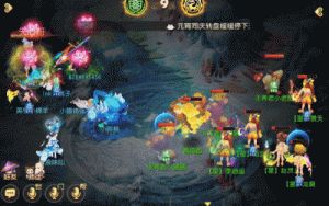 揭秘梦幻西游手游：麒麟山套路法宝战的非科学性