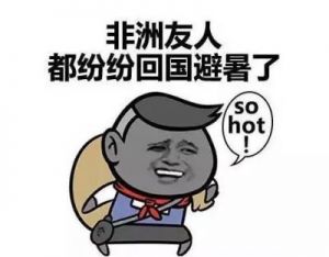免费的crm：不可错失：加入这一波热潮！
