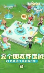 织梦森林探秘：奇幻之旅即将开启