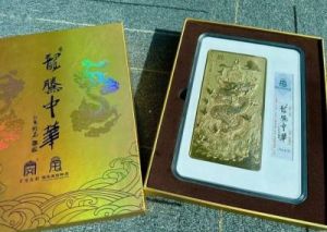 国精产品999：一区二区三区有何区别？