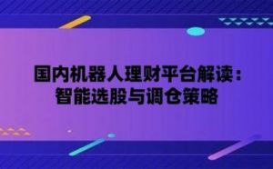《暗黑黎明》新角色：堕龙骑士实战解读与策略分析