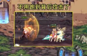 DNF女街霸TB7版本：孤独的暗街9加点心得分享