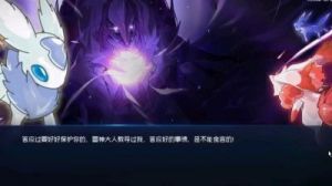 游戏中的拐角技巧：开启你的绝技
