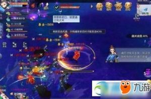 武林外传手游：盗圣惊梦副本攻略和通关技巧