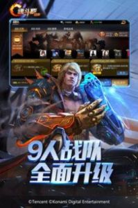 7月4日15时，《魂斗罗归来》新服新区活动盛大开启