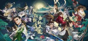 剑网3：指尖江湖门派介绍