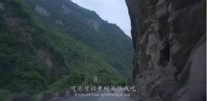 游荡的生活日记：我独特的经历