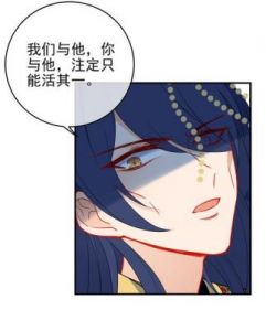 捡到一个被抹布的贵族omega：探索他神秘的身世