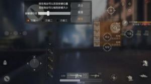 《荒野行动》绝尘无音精通潜行技巧介绍