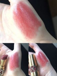 Ysl蜜桃色6696是纯还是仿：深度探究真相