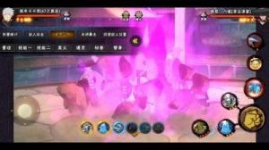 火影忍者手游联动剧场版，2月18日特别启幕“火影之夜”