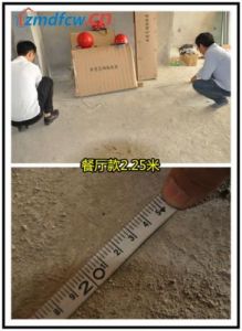 长约12米：尺寸达2.5米宽，3.2米高的约定