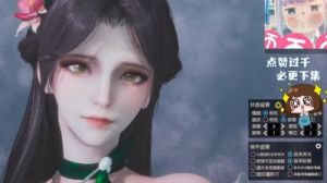 永劫无间—萍泽方攻略：获得永劫无间—殷紫萍拼图碎片的方法