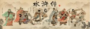 【英雄图鉴】麻辣英雄之孙武