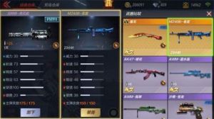 CF手游M240B苍雷：高分通关炼狱巨人城的完整教学视频