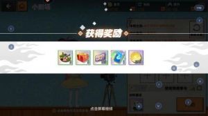 家庭教师手游：拉尔米尔齐辅助卡搭配指南