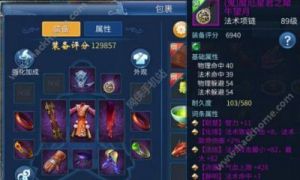 重温情怀：《倩女幽魂》手游剧情活动及装备获取细致攻略