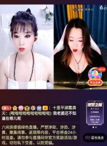 糖心VLOG官方在线观看：无尽精彩