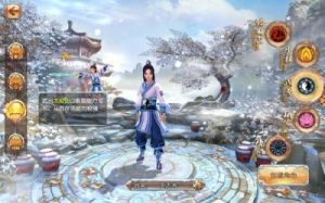 下载九阴真经手游电脑版及模拟器