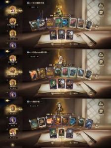 《哈利波特：魔法觉醒》PvP卡组攻略：精通尸爆流实战技巧