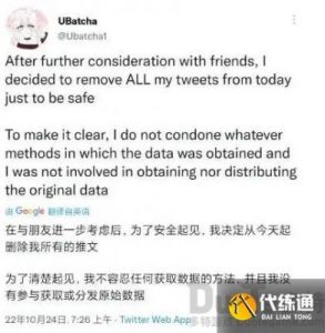 原神内鬼爆料4.0：揭秘原神4.0的最新内容