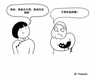探索美国欧洲日本和中国的文化差异：深度剖析
