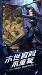 《地下城堡3：魂之诗》-探索掠影之境的全新活动玩法
