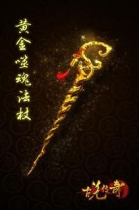 热血屠龙！品质精选装备强化大揭密