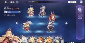 掌握《月神的迷宫》：最强阵容选择与攻略完全指南