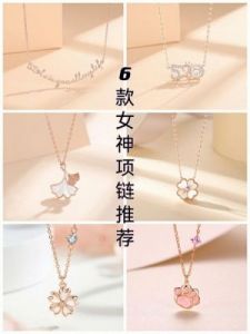 这才是真爱！全民枪战送性感女朋友的特别礼物