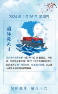 超级肉禽系统体验：开启崭新旅程