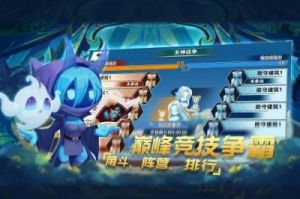 我在无限游戏中屡次挑战不停歇