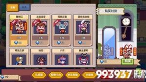 如何获得伊洛纳白金币