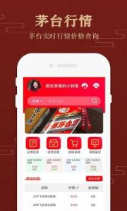 免费行情网站app下载：畅享便捷的行情服务