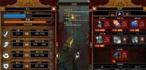 《火炬之光2》工程师召唤流