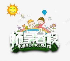 海量资源：尽情畅享生活的乐趣