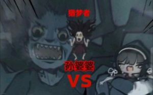 猛鬼宿舍通关的小技巧与方法