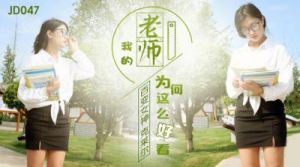 精东传媒最新地址：精彩内容等候您探索