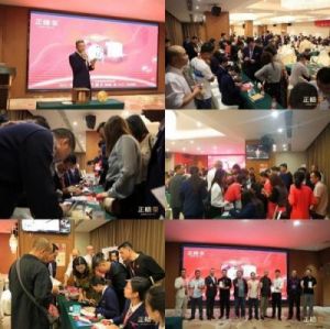 部长去下属家吃饭：别样的交流时刻——激发新思维的机会