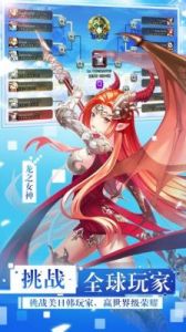 《女神联盟》英雄推荐：守夜人实用性详解